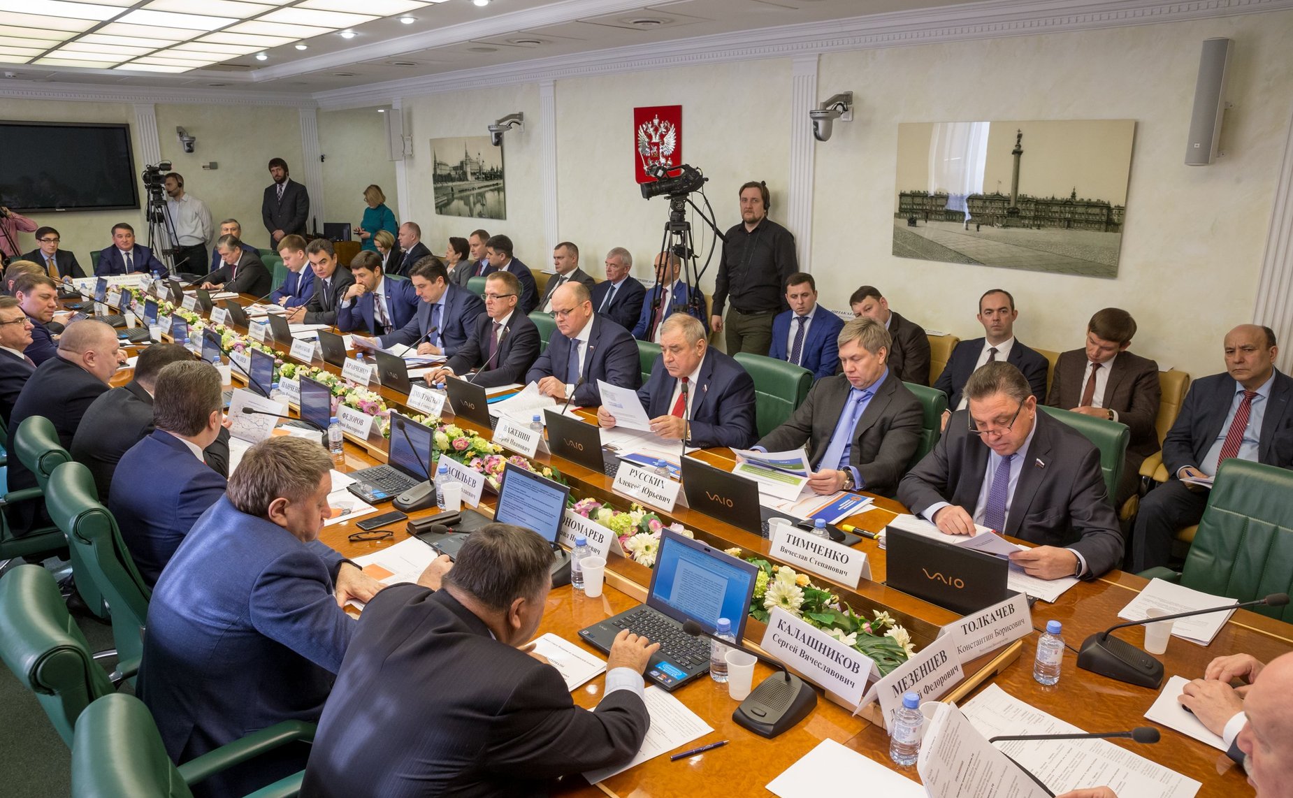 Расширенное заседание Комитета СФ по экономической политике