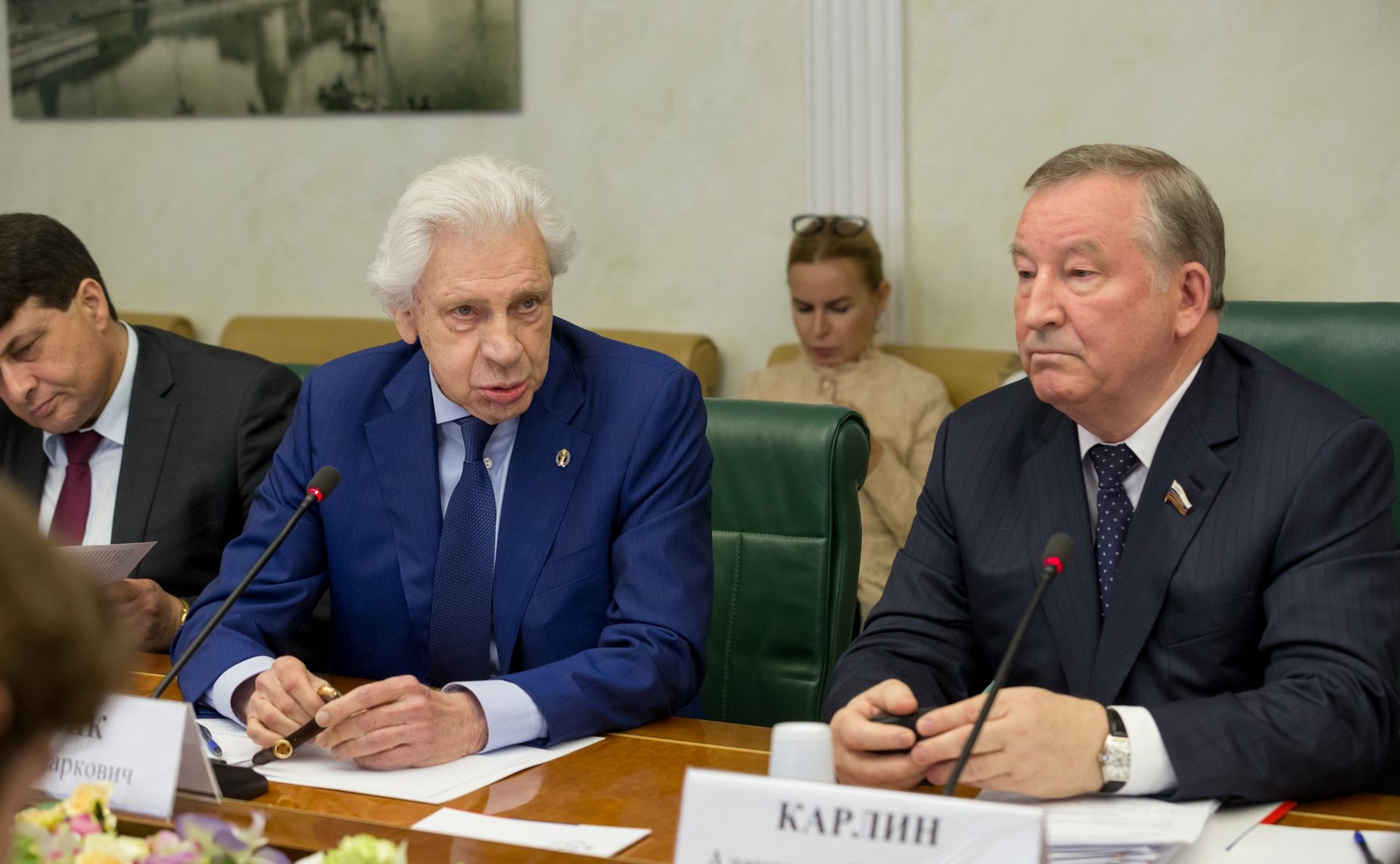 Генри Резник и Александр Карлин