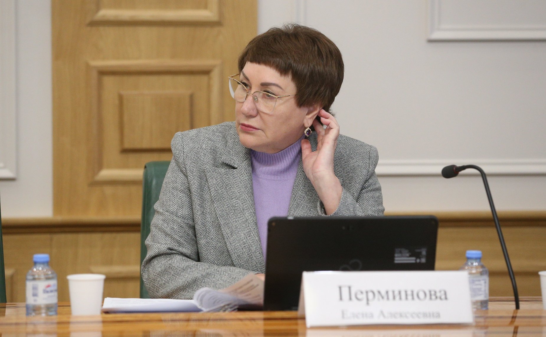 Елена Перминова