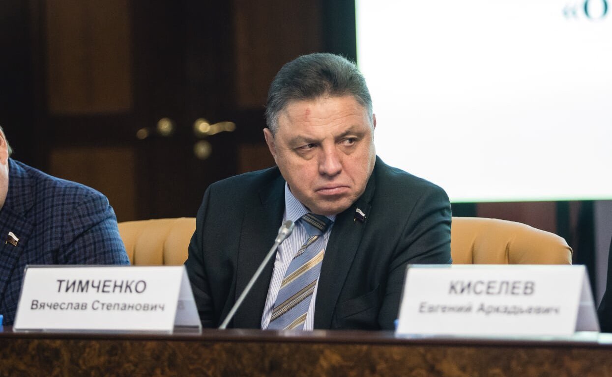 Вячеслав Тимченко