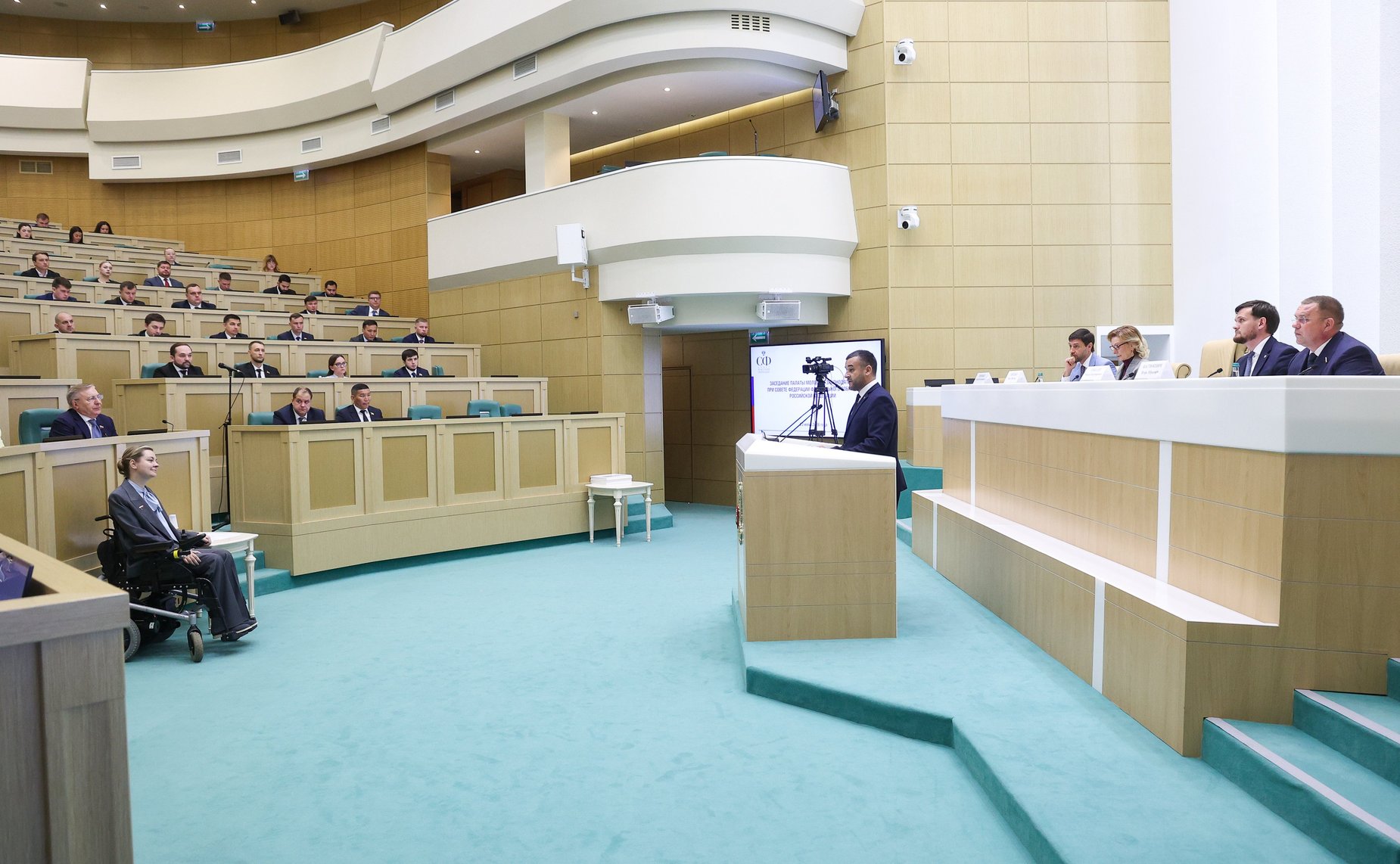 Заседание Палаты молодых законодателей при Совете Федерации