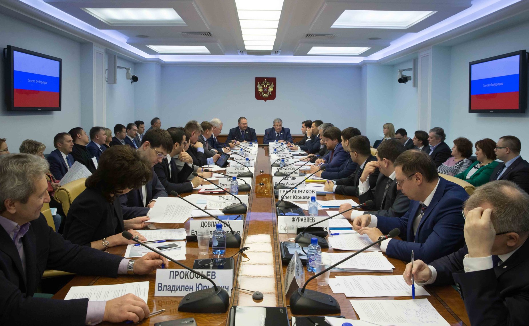 «Круглый стол» на тему «О синхронизации региональных (муниципальных) программ развития жилищного строительства и инвестиционных программ субъектов естественных монополий»