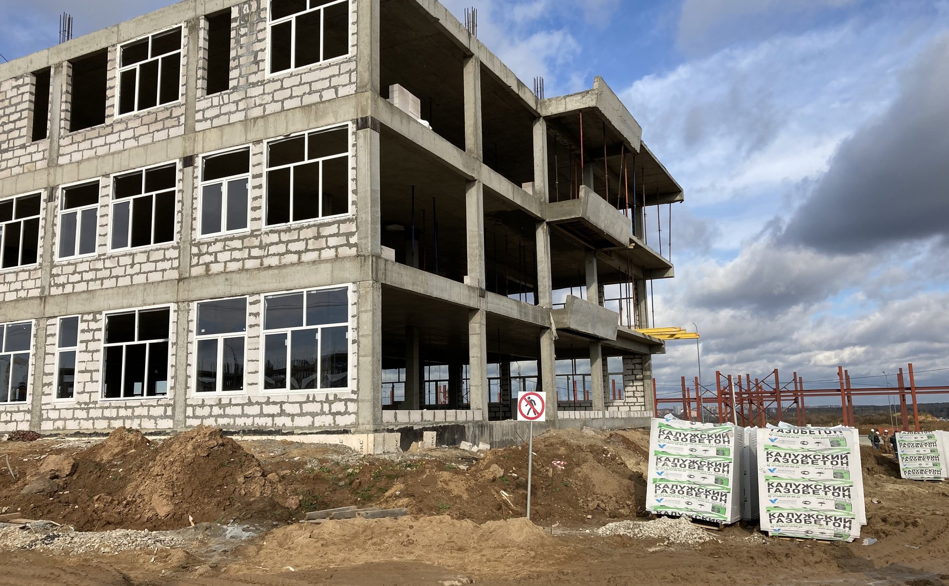 Сенатор посетил строительную площадку кампуса Калужского филиала МГТУ им. Н.Э. Баумана