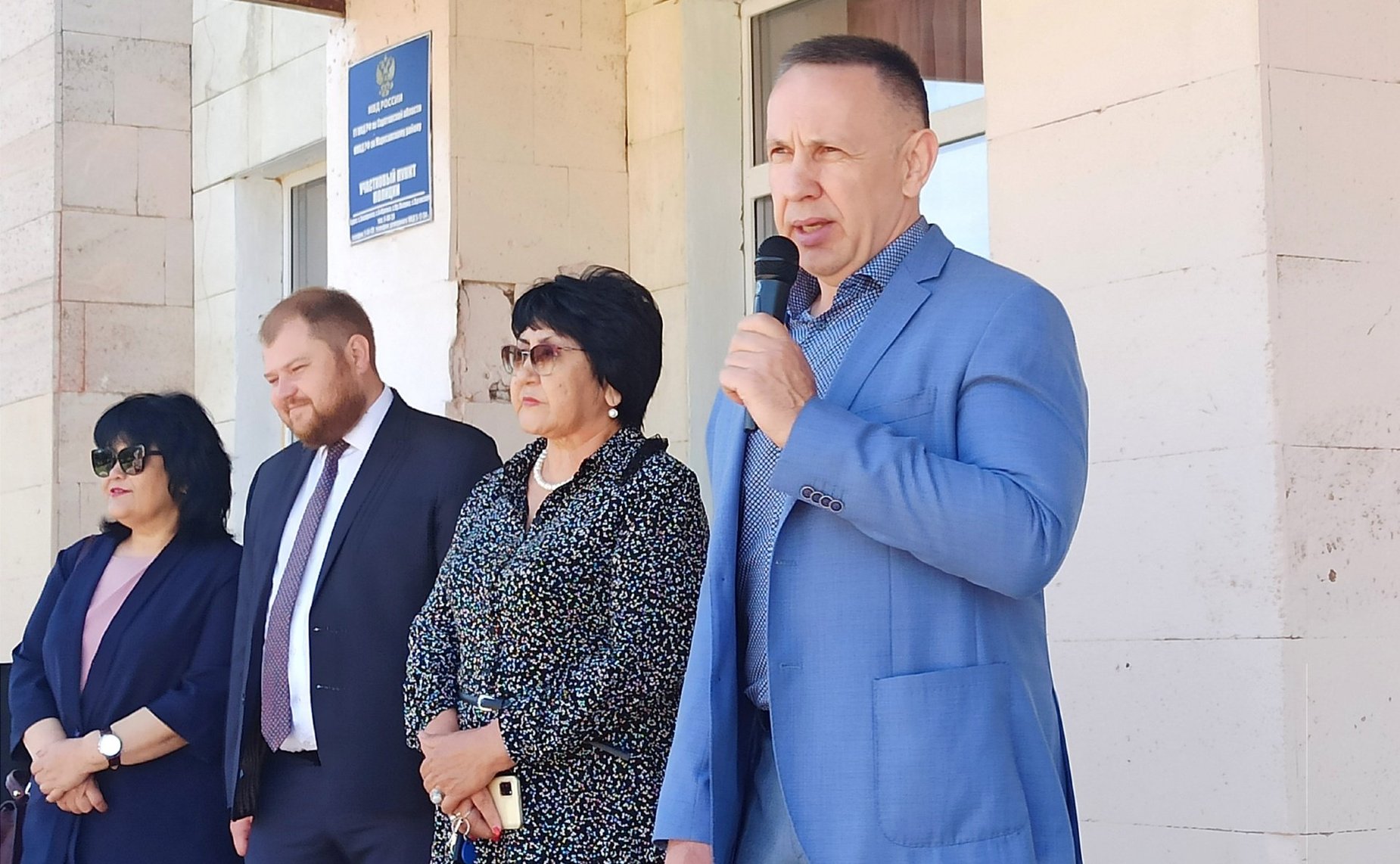 Олег Алексеев поздравил жителей с Днем защиты детей