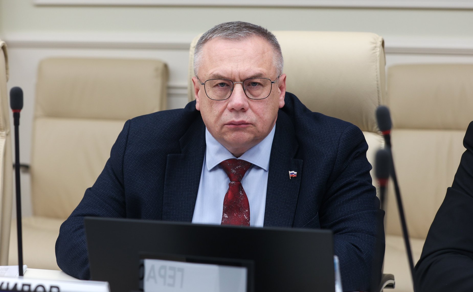 Круглый стол на тему «Контроль (надзор) за деятельностью органов местного самоуправления и должностных лиц местного самоуправления: проблемы и перспективы»