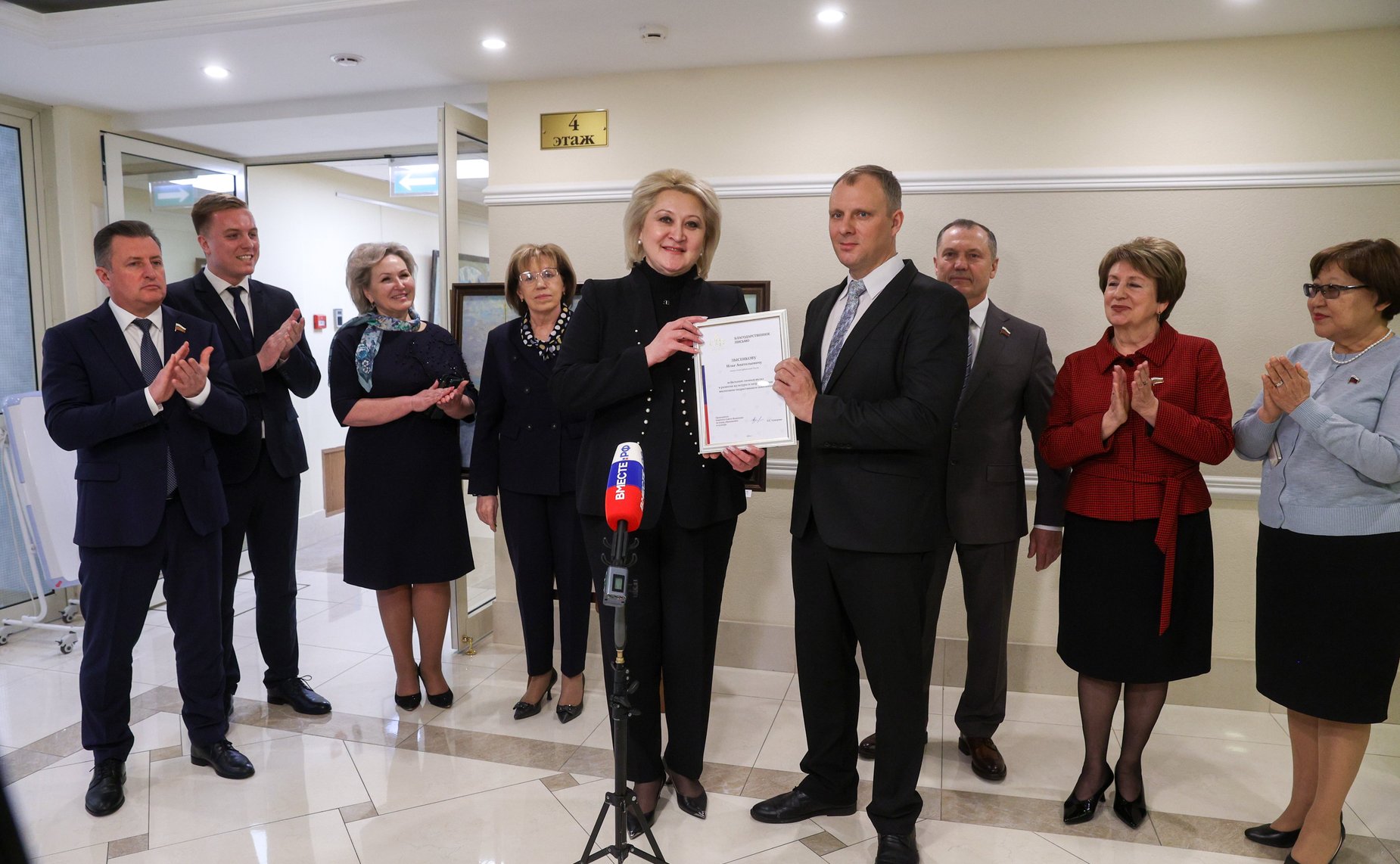 Торжественное открытие в Совете Федерации персональной выставки художника-живописца И. Лысенкова «Матушка Рязань»