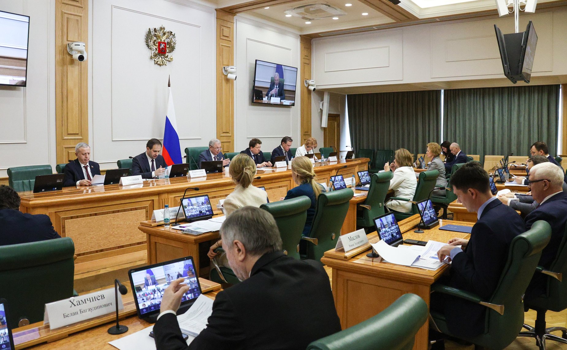 Совещание Комитета СФ по бюджету и финансовым рынкам «Вопросы долговой устойчивости субъектов Российской Федерации и муниципальных образований»