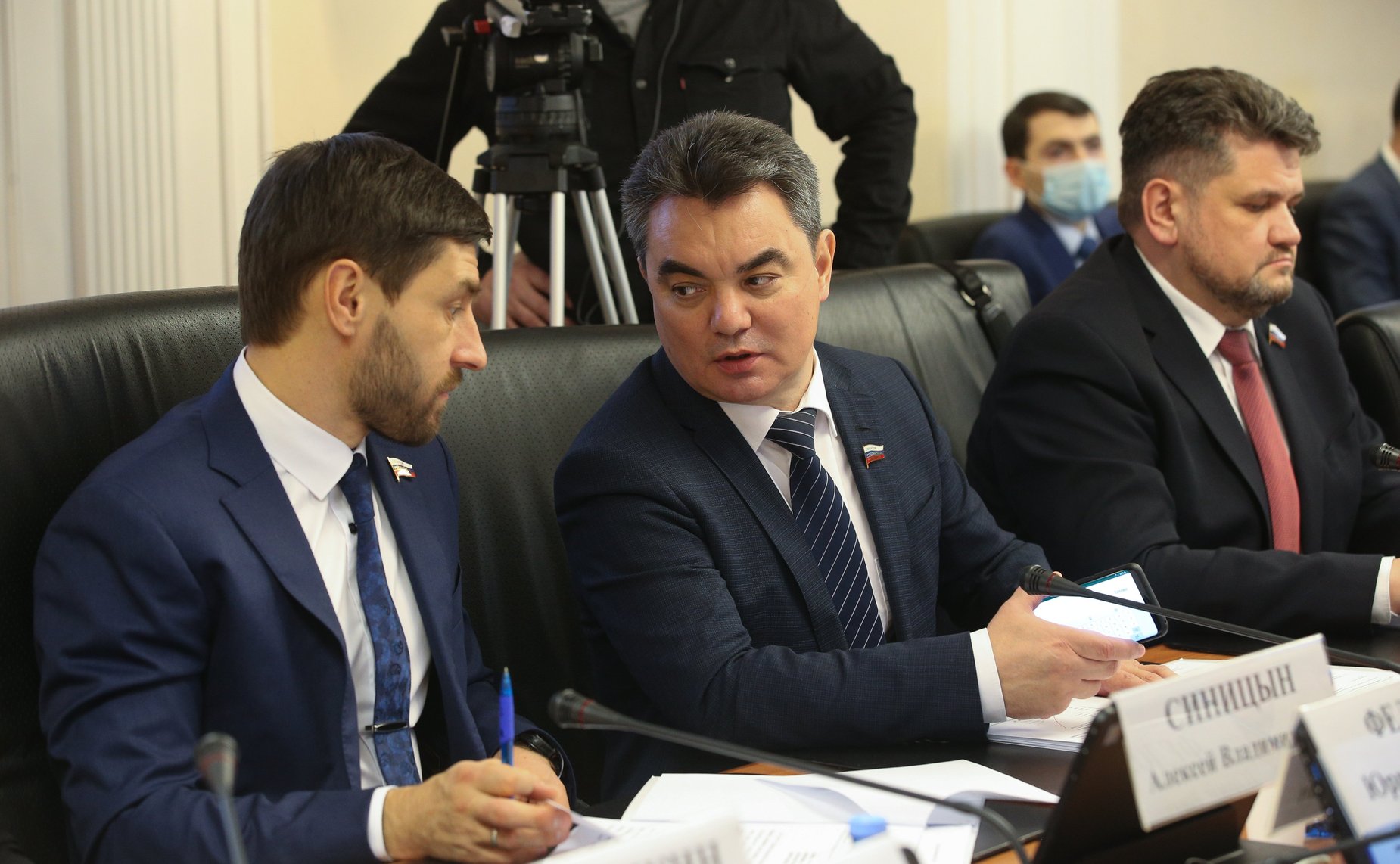 «Круглый стол» на тему «Передовые технологии декарбонизации как важный фактор энергоперехода и устойчивого развития энергетики»