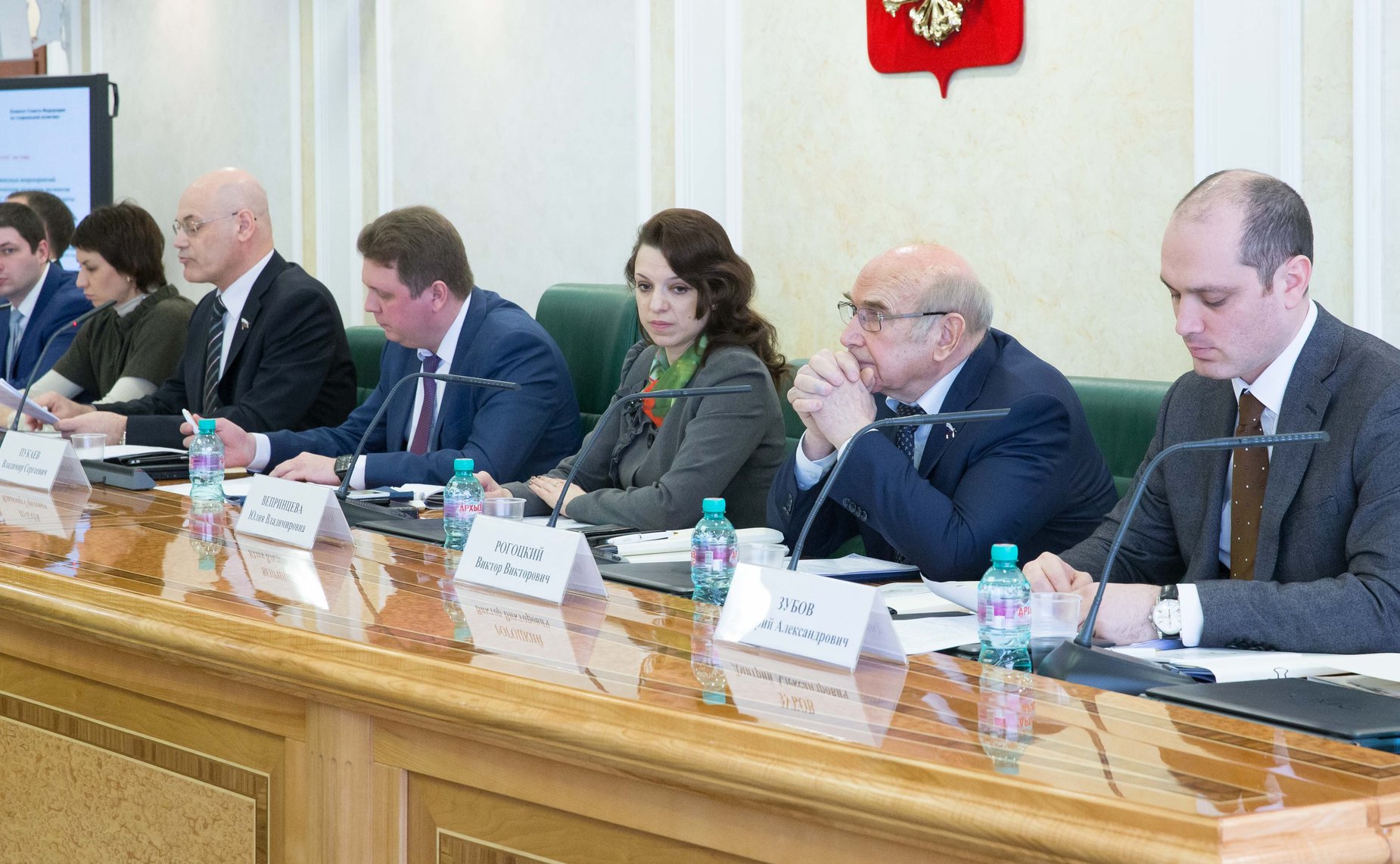 «Круглый стол» на тему «Роль энергосервисных мероприятий в социально-экономическом развитии регионов Российской Федерации»