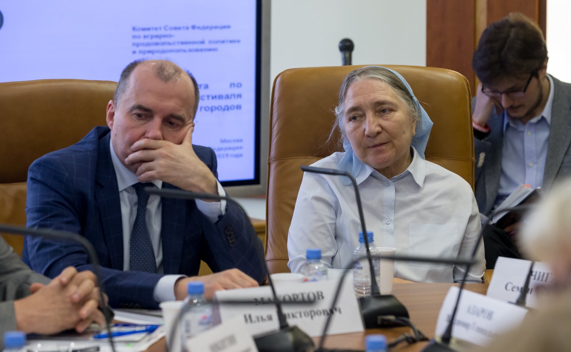 Заседание организационного комитета по подготовке проведения V Фетиваля православной культуры и традиции малых городов и сельских поселений Руси «София-2019»