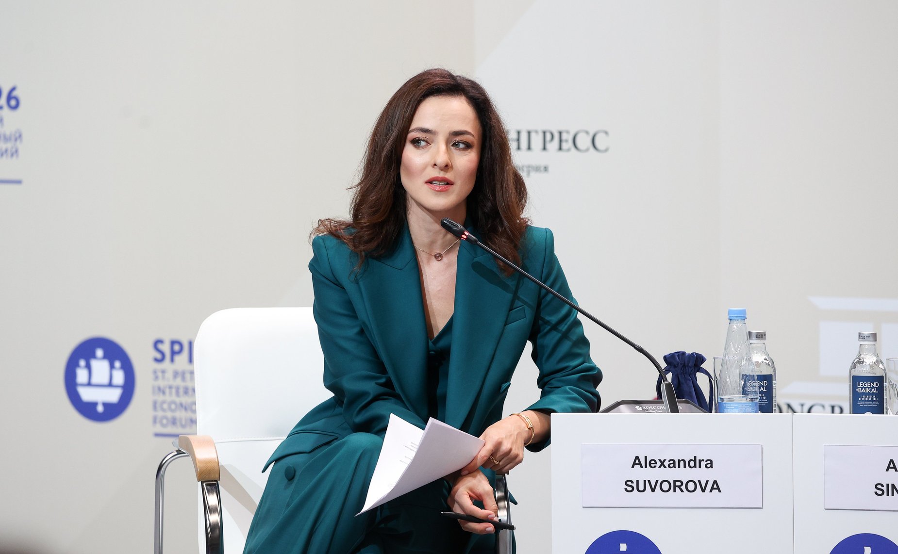 ПМЭФ-2026. «Инженерный код нации: восстановить или написать заново?»