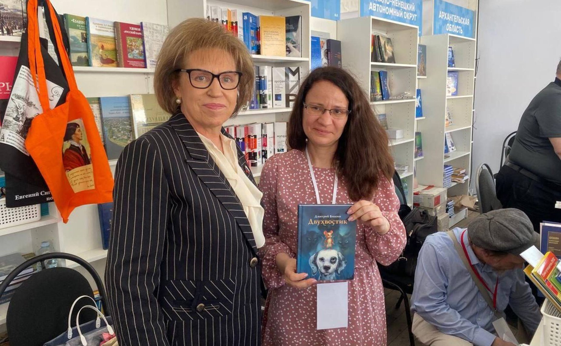 Людмила Скаковская посетила 11-й Книжный фестиваль «Красная площадь», проходящий в эти дни в Москве