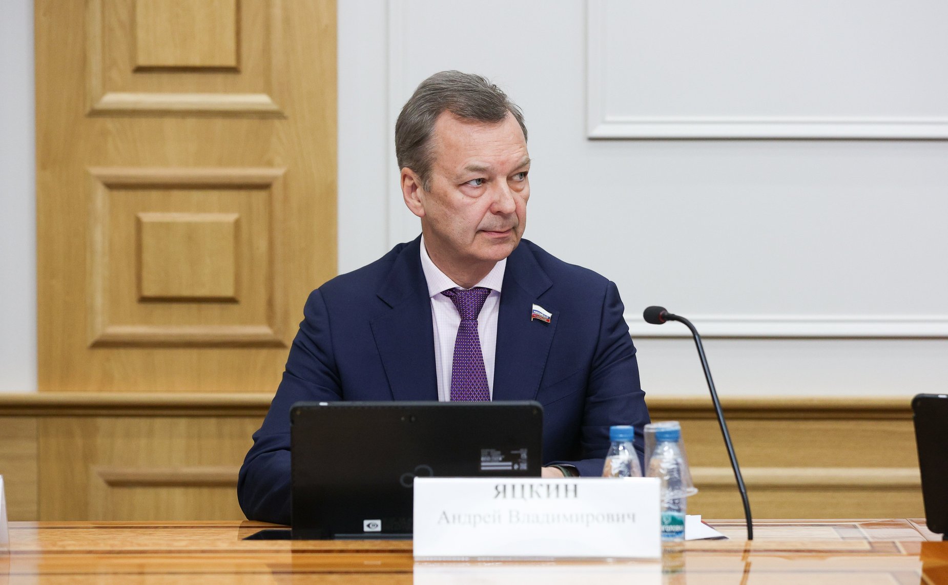 Андрей Яцкин