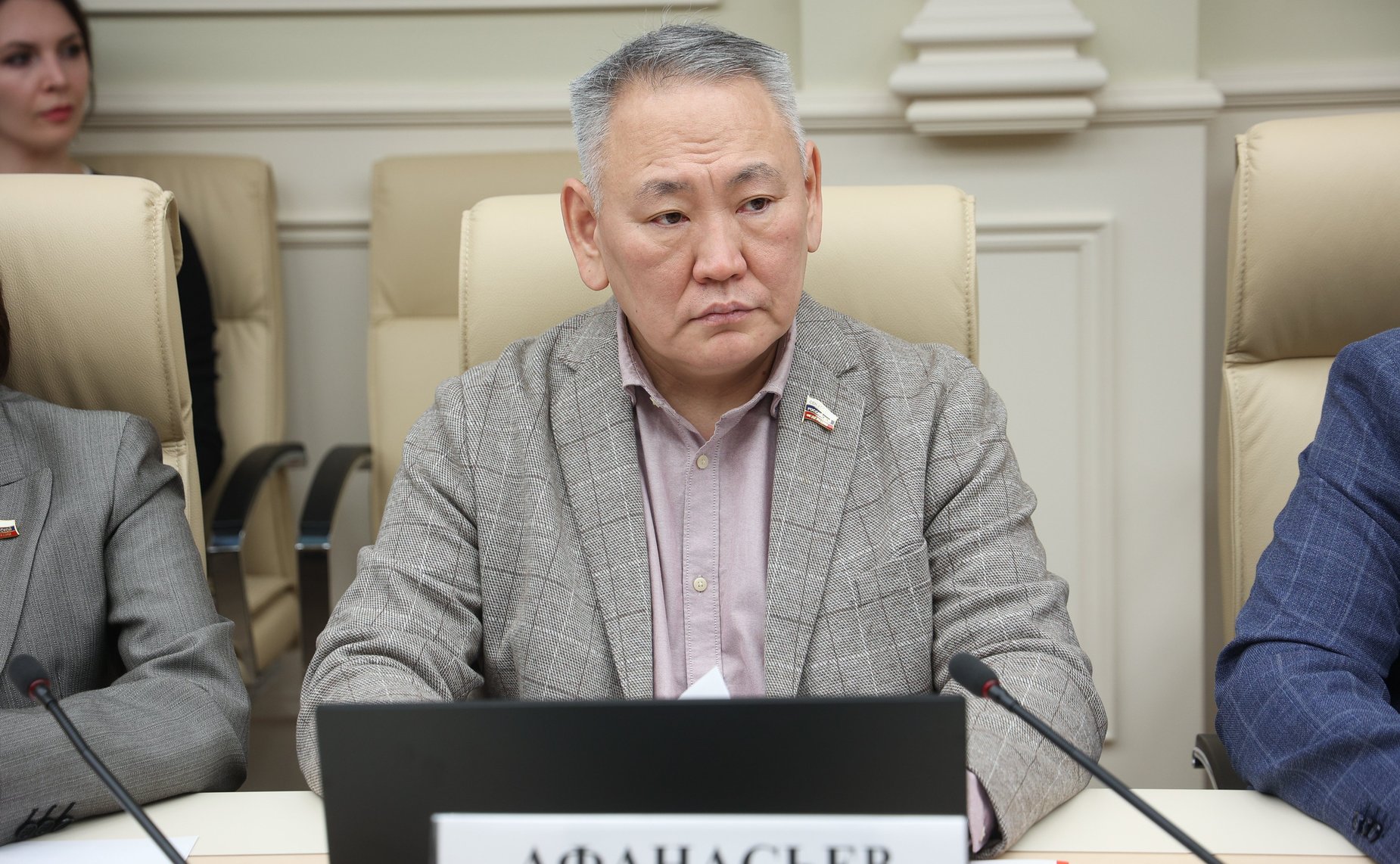 Сахамин Афанасьев