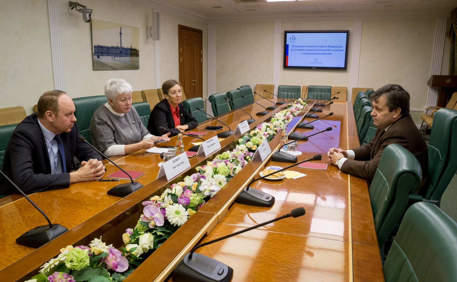 Встреча О. Тимофеевой с Руководителем фракции партии левых в горсовете Квакенбрюк А. Маурером