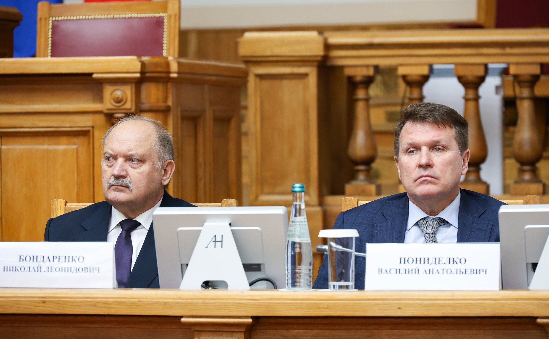 Конференция «Общее миграционное пространство государств СНГ: современные вызовы и перспективы развития»