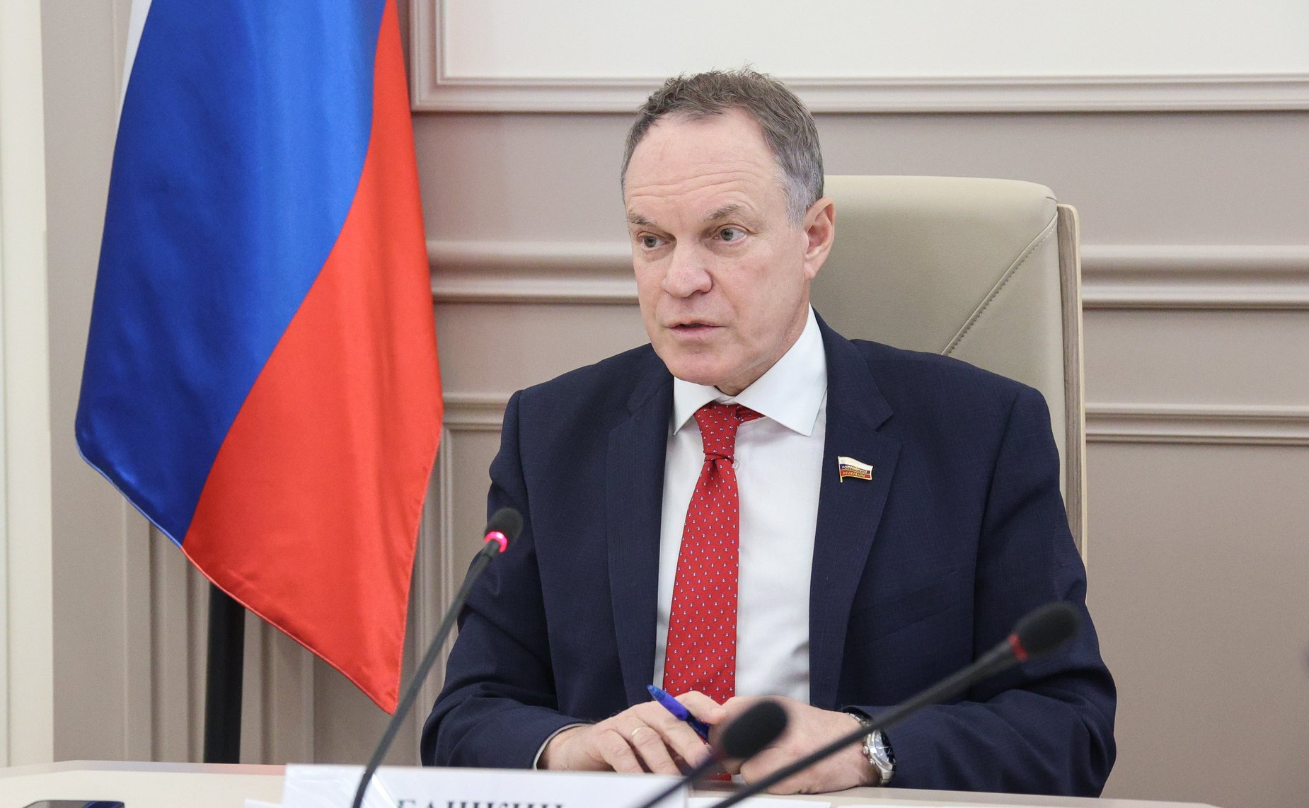 Александр Башкин