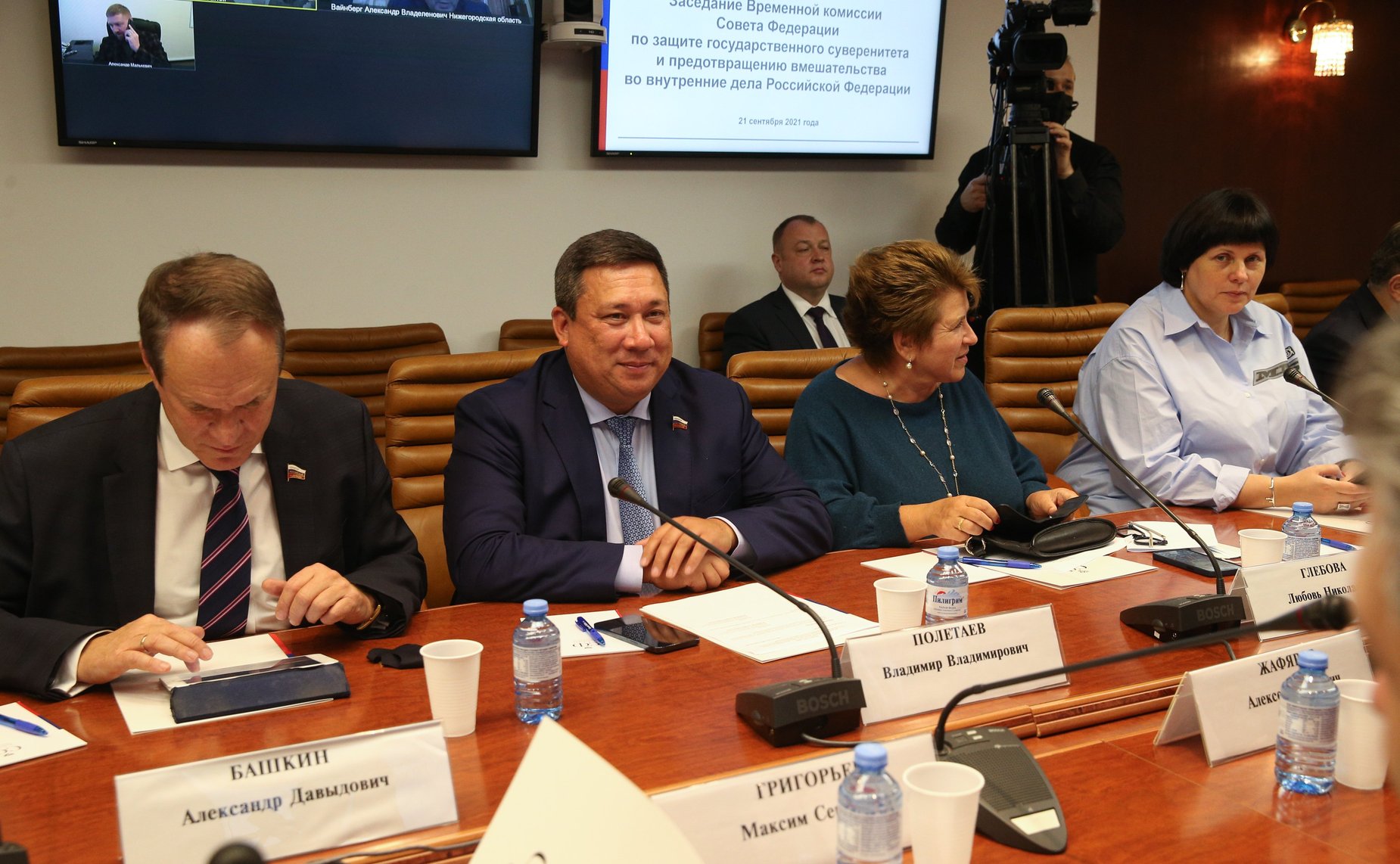 Заседание Временной комиссии СФ по защите государственного суверенитета и противодействию вмешательству во внутренние дела РФ