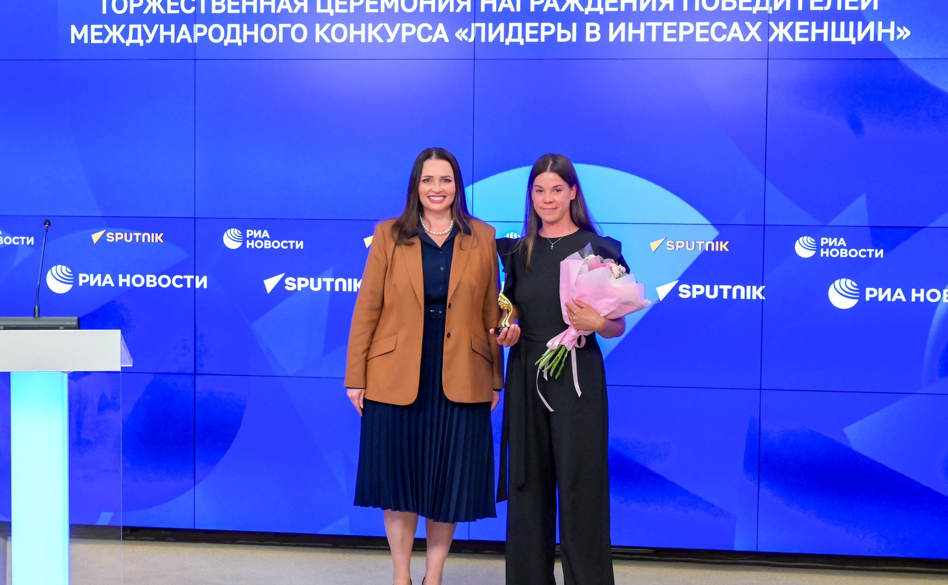В ММПЦ «Россия сегодня» прошла церемония подведения итогов конкурса «Лидеры в интересах женщин»