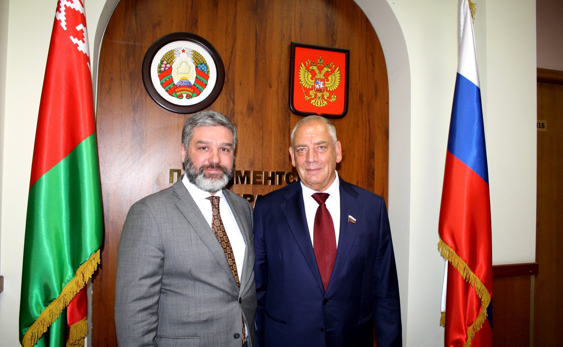 Сергей Митин принял участие в заседании Комиссии Парламентского Собрания Союза Беларуси и России по экономической политике