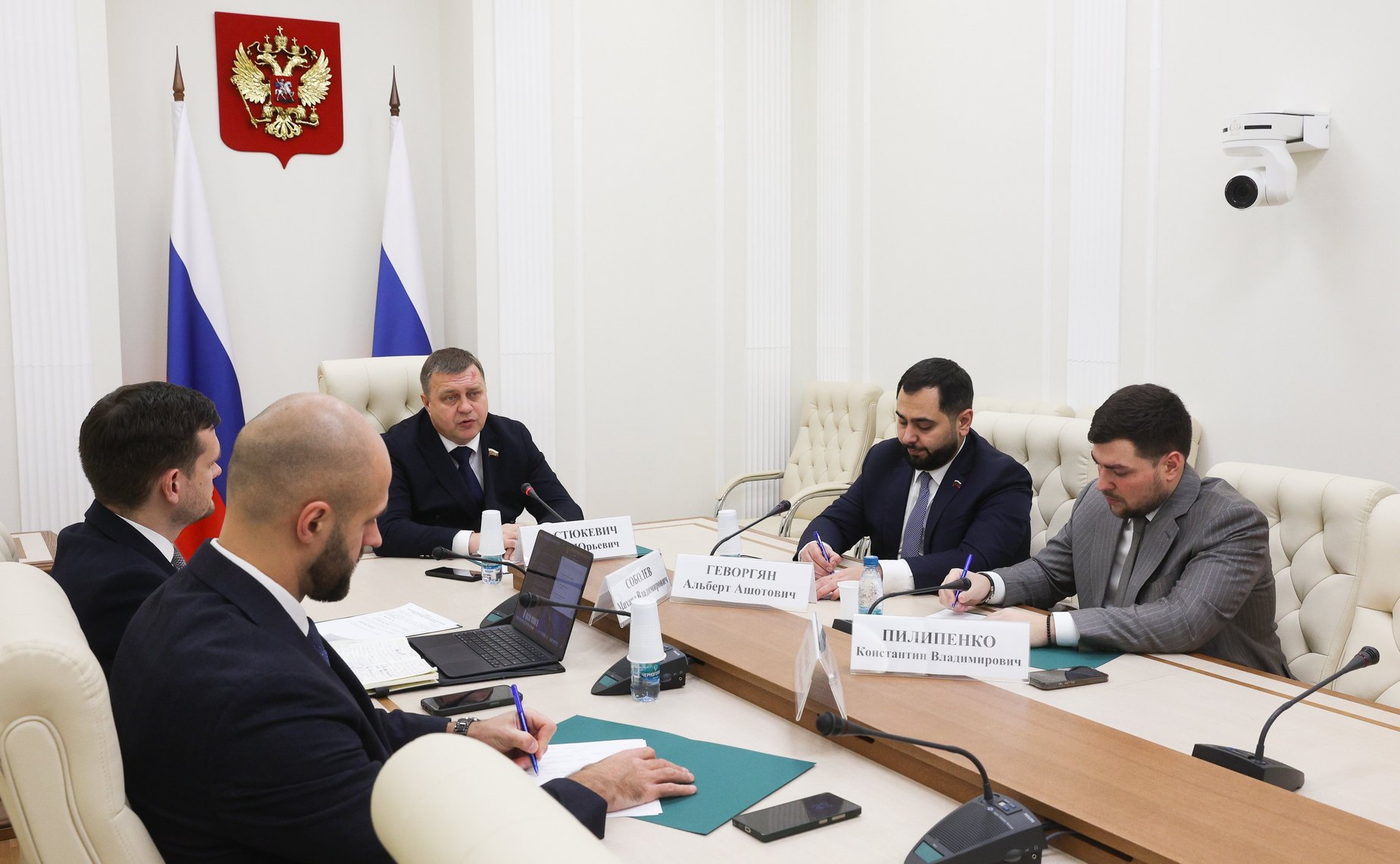 Заседание Совета Палаты молодых законодателей при Совете Федерации