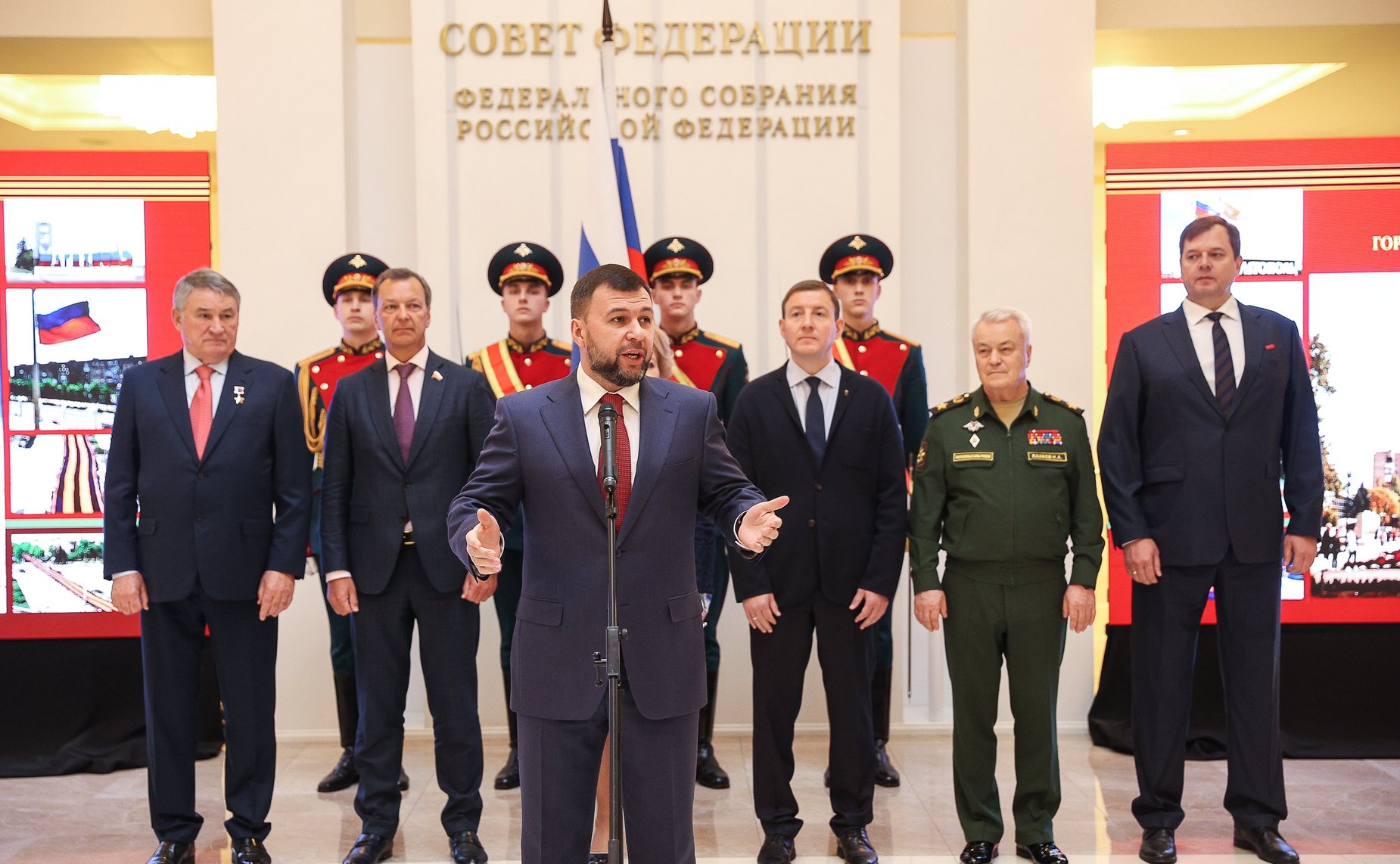 В Совете Федерации прошла торжественная церемония вручения «Мечей Победы» городам воинской славы Мариуполю и Мелитополю