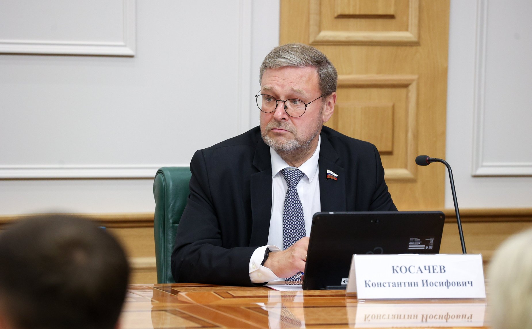 Константин Косачев