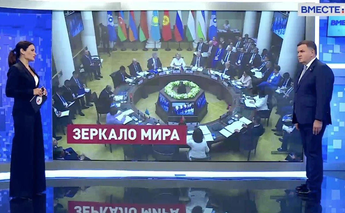 Сергей Перминов в Международный день парламентаризма ответил на посвященные этой знаковой для парламентариев разных стран дате вопросы телеканала «Вместе-РФ»