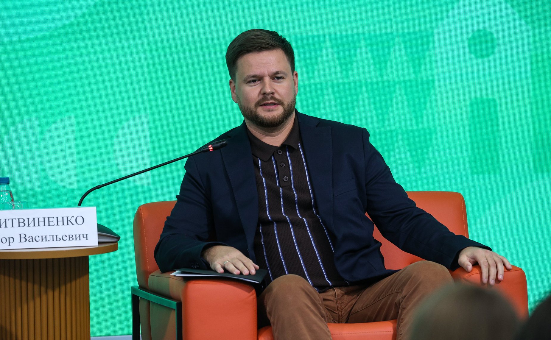 Третий Форум тружеников села. «Круглый стол» № 5. Социальная инновация на селе: сервисы для старшего поколения и молодежи