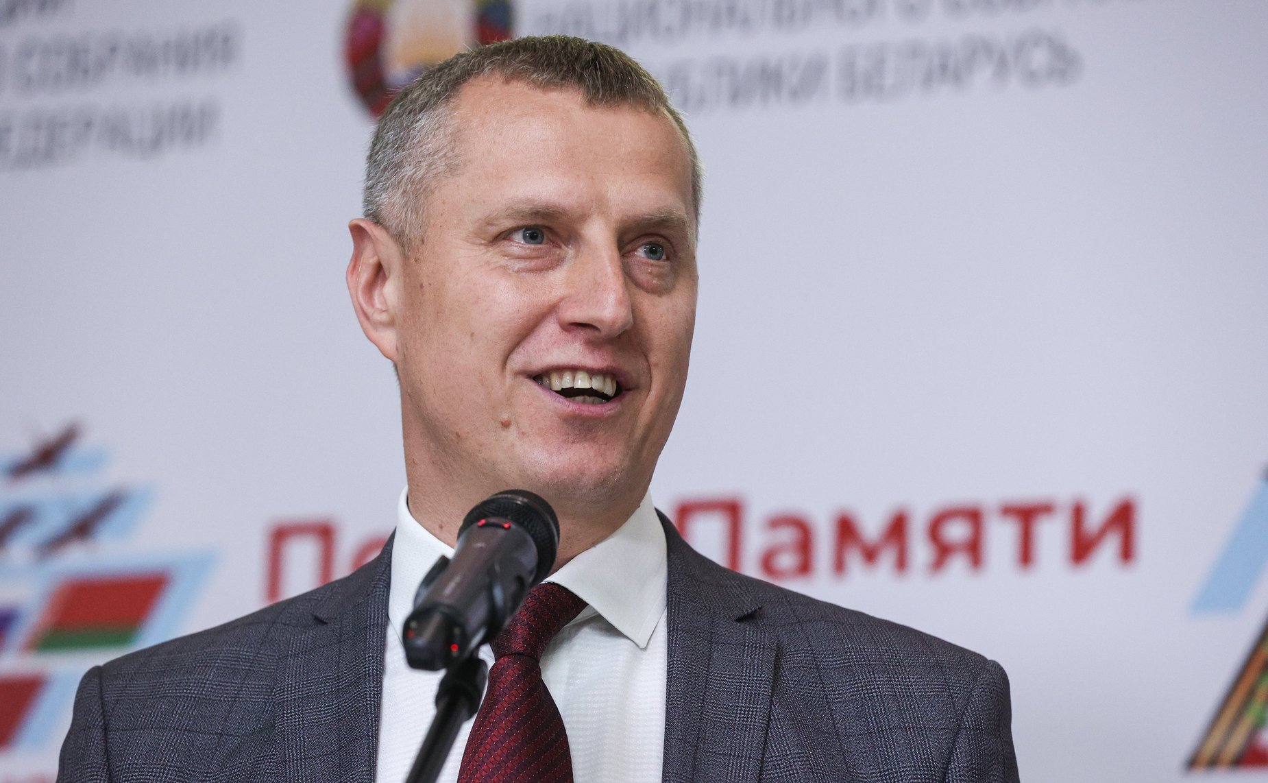 Участники «Поезда Памяти» направились в Брест для проведения торжественной церемонии старта проекта