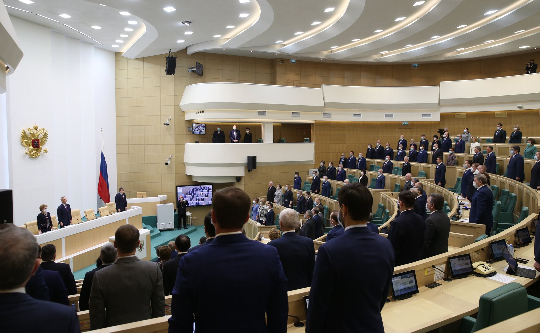 493-е заседание Совета Федерации