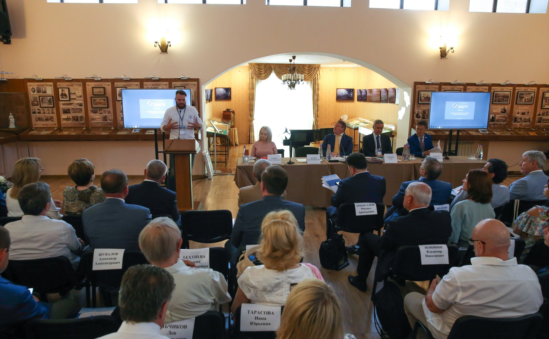 Заседание секции «Культурно-просветительские проекты как фактор сближения культур»