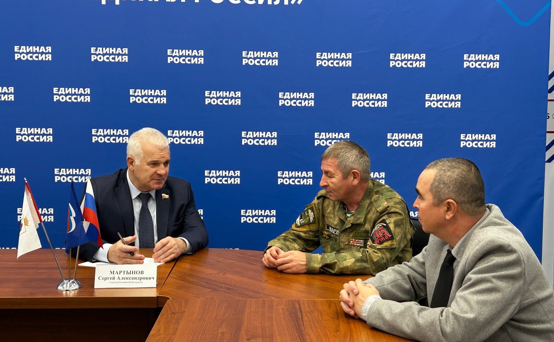 Сергей Мартынов провел прием граждан в Республике Марий Эл