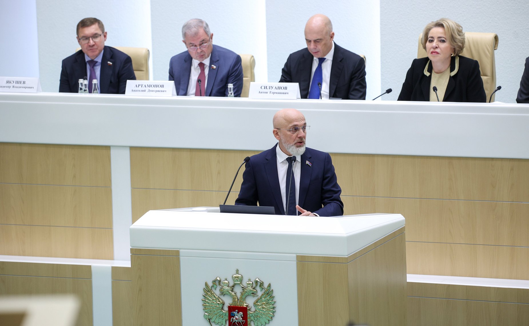 Парламентские слушания Комитета Совета Федерации по бюджету и финансовым рынкам «О параметрах проекта федерального бюджета на 2026 год и плановый период 2027 и 2028 годов»