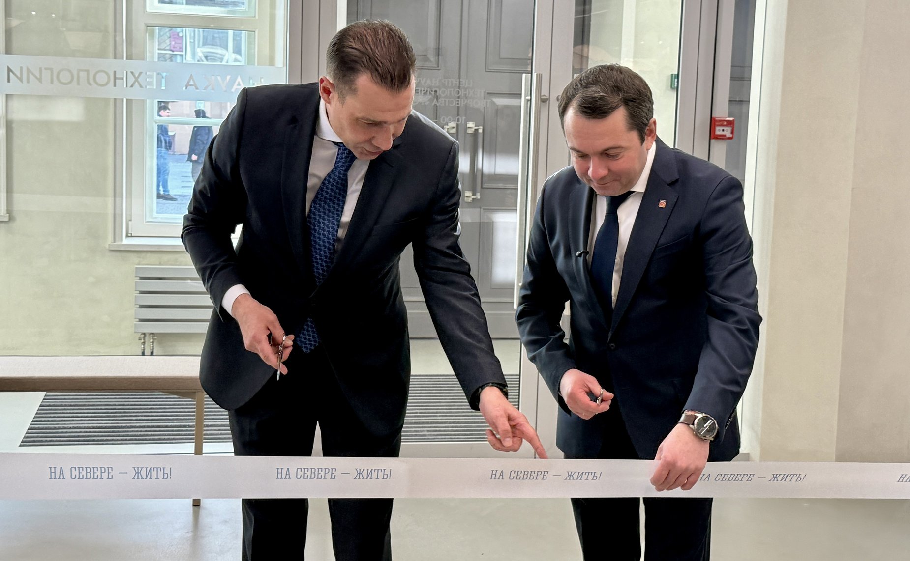 В Мурманске состоялось торжественное открытие первого за полярным кругом центра научно-технологического творчества «Родина»