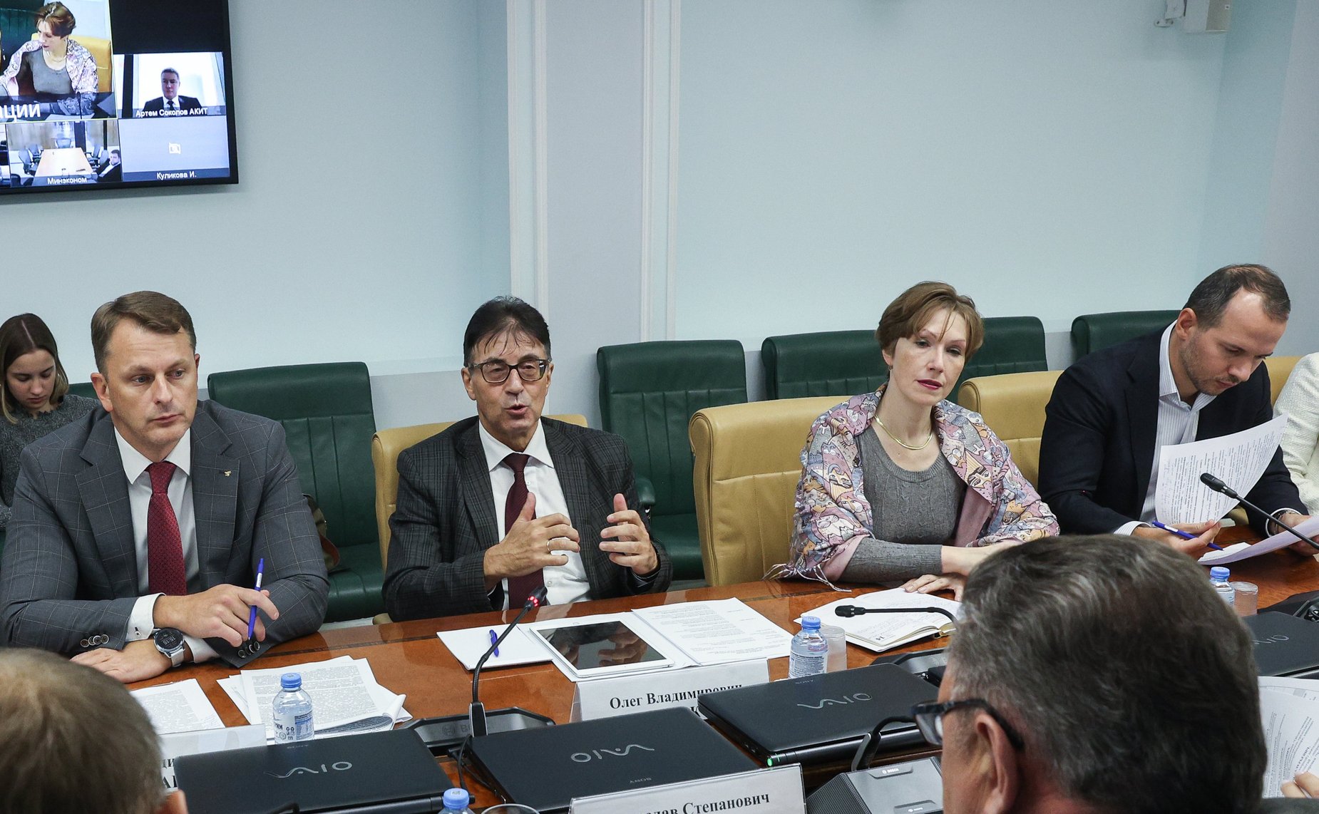 Совещание Комитета СФ по Регламенту и организации парламентской деятельности