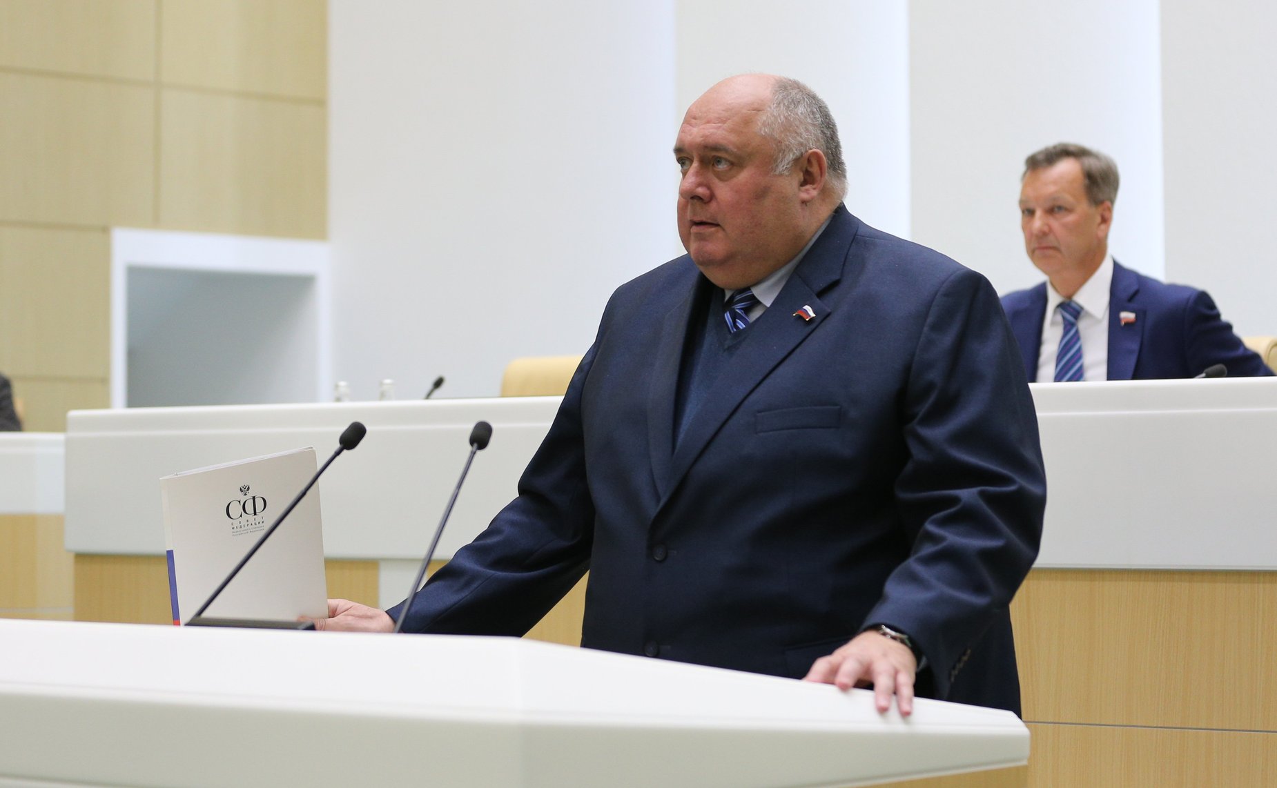 Сергей Аренин