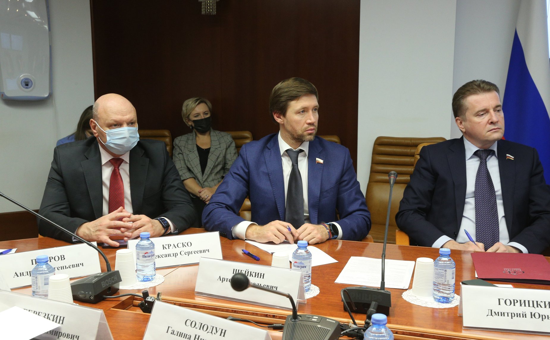 Совещание на тему «Взаимодействие Совета Федерации с Центральной избирательной комиссией РФ»