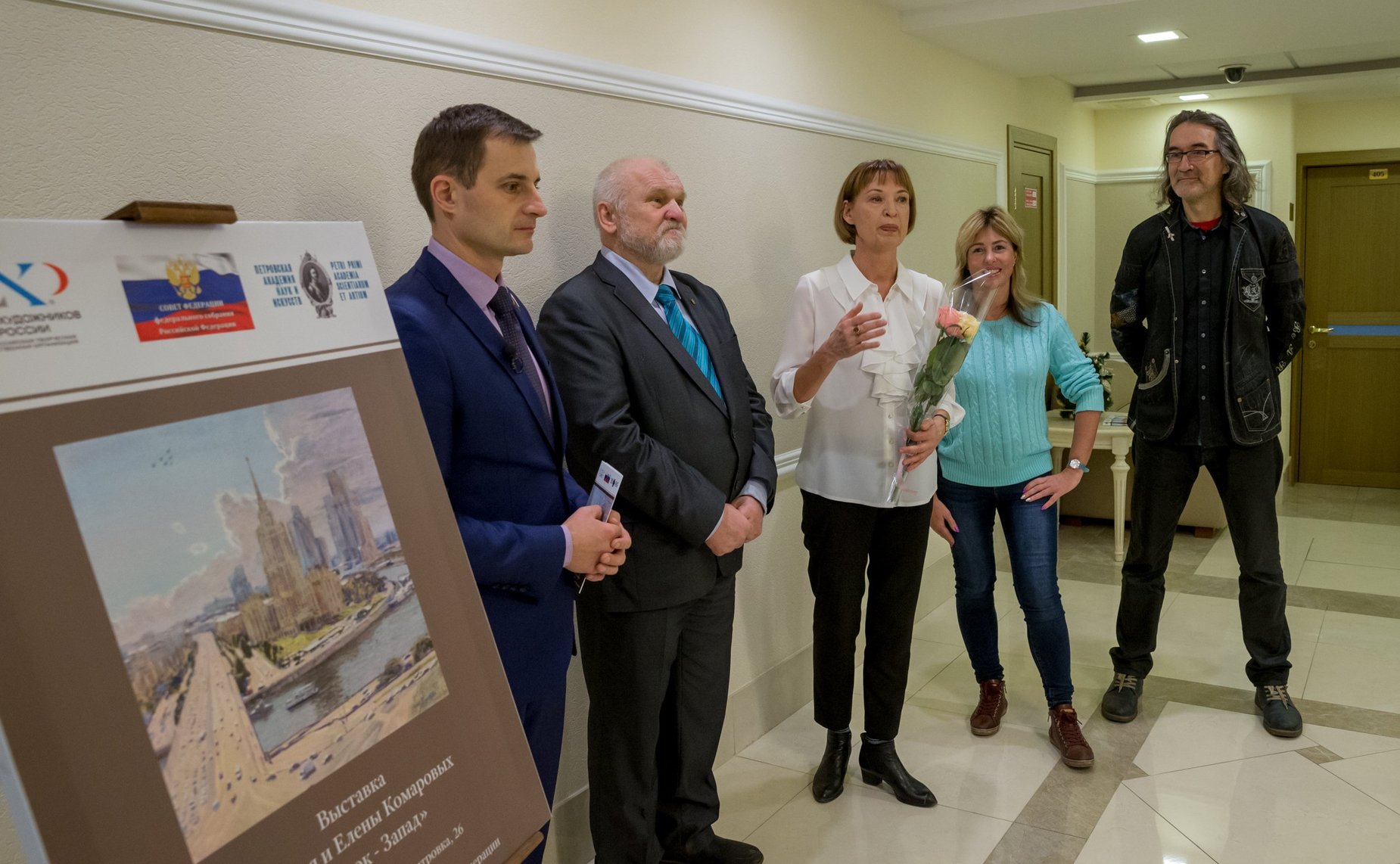 В Совете Федерации открылась выставка живописи «Восток – Запад»