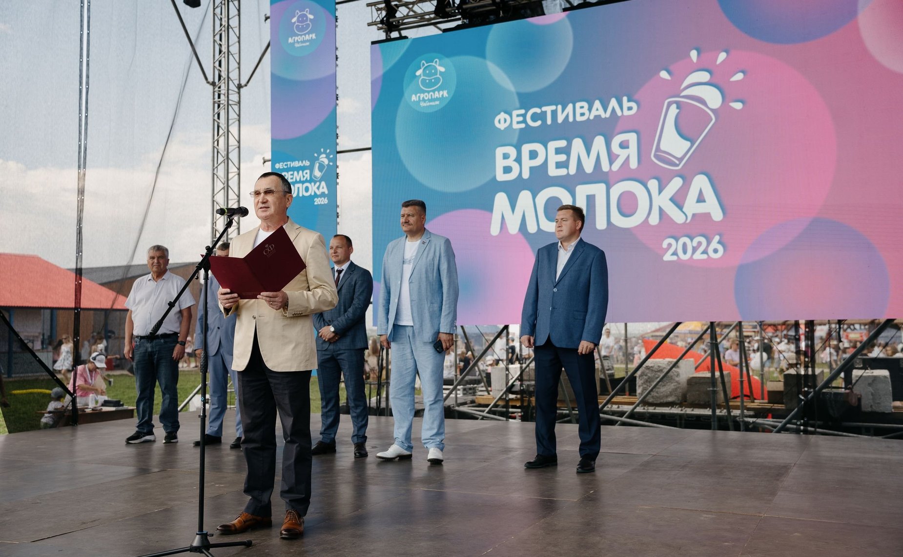 Николай Федоров приветствовал участников Дней племенного животноводства