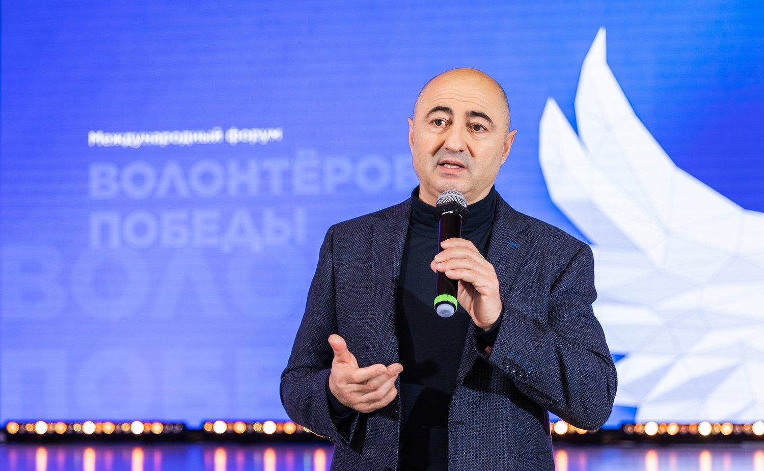 Александр Вайнберг