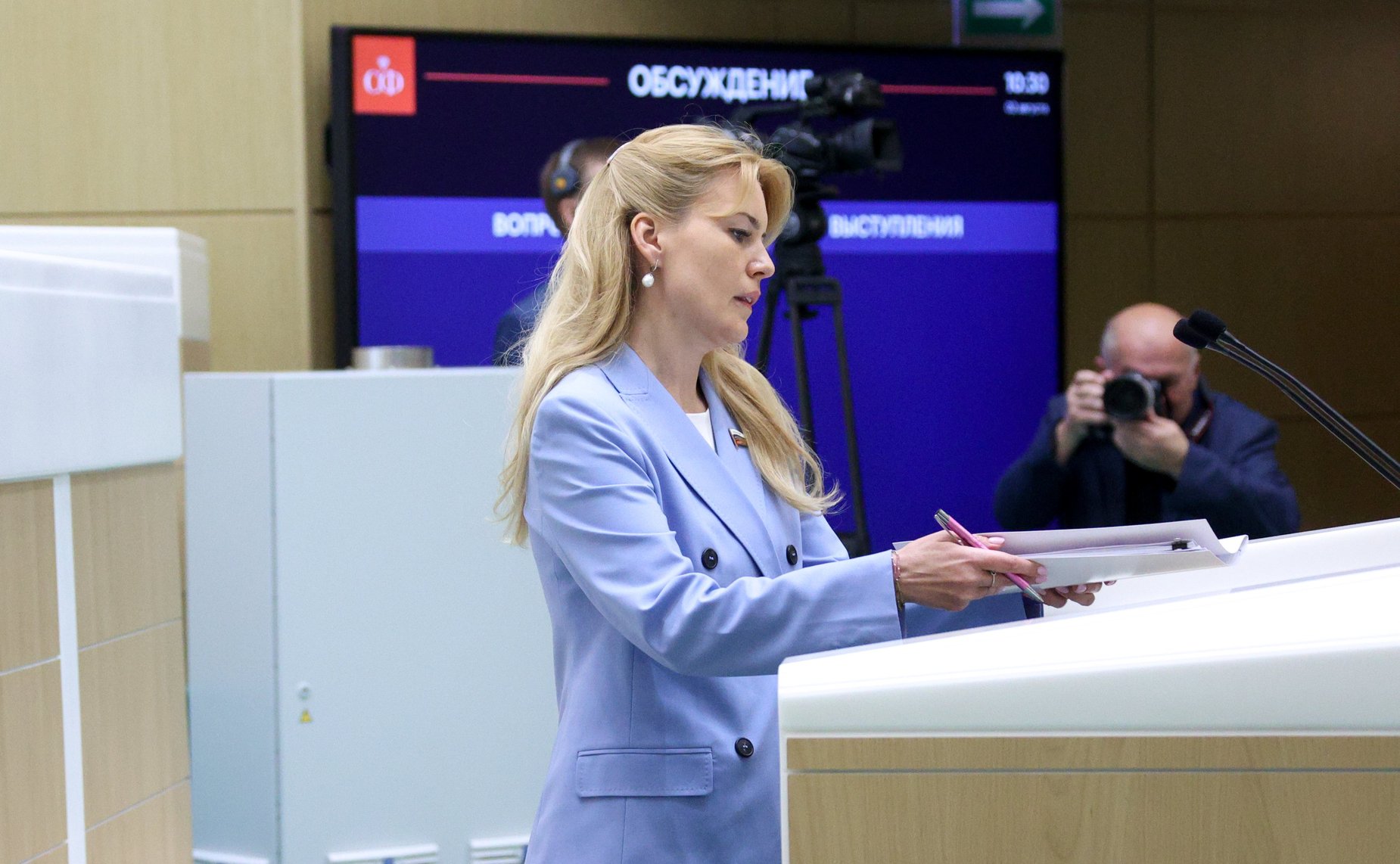 Дарья Лантратова