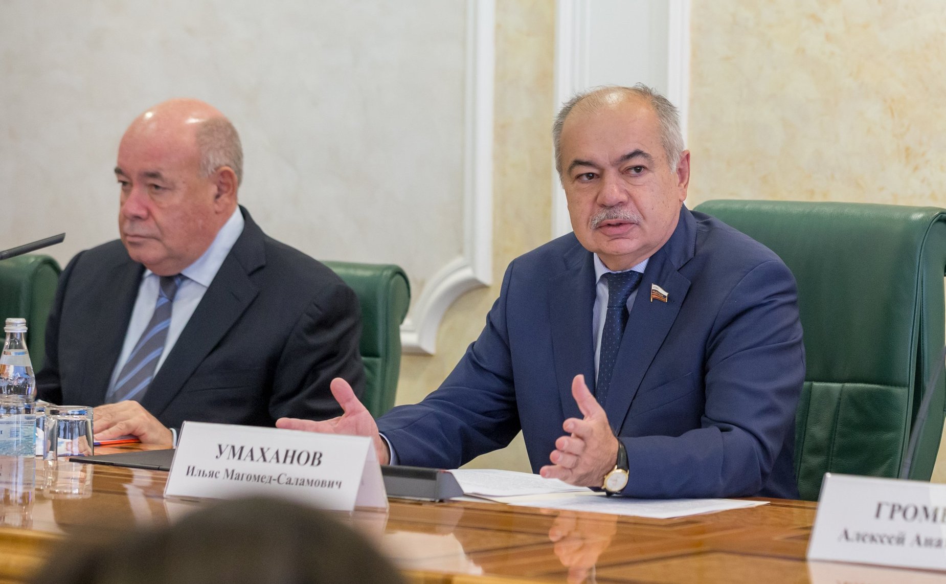 Встреча членов Правления Интеграционного клуба при Председателе СФ с финалистами Конкурса молодых международников СНГ имени А.А. Громыко