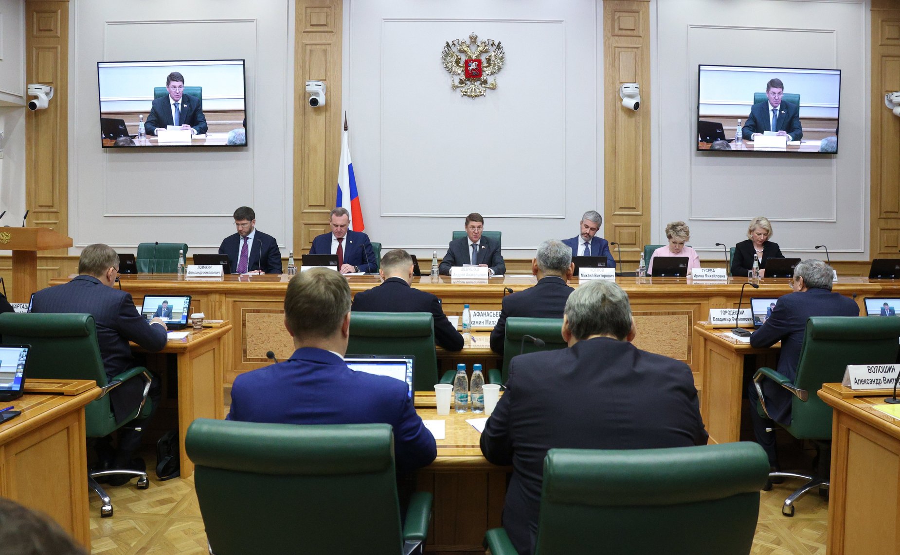 Заседание Совета по местному самоуправлению при при Совете Федерации «Актуальные вопросы стратегического планирования на муниципальном уровне: проблемы и пути решения»