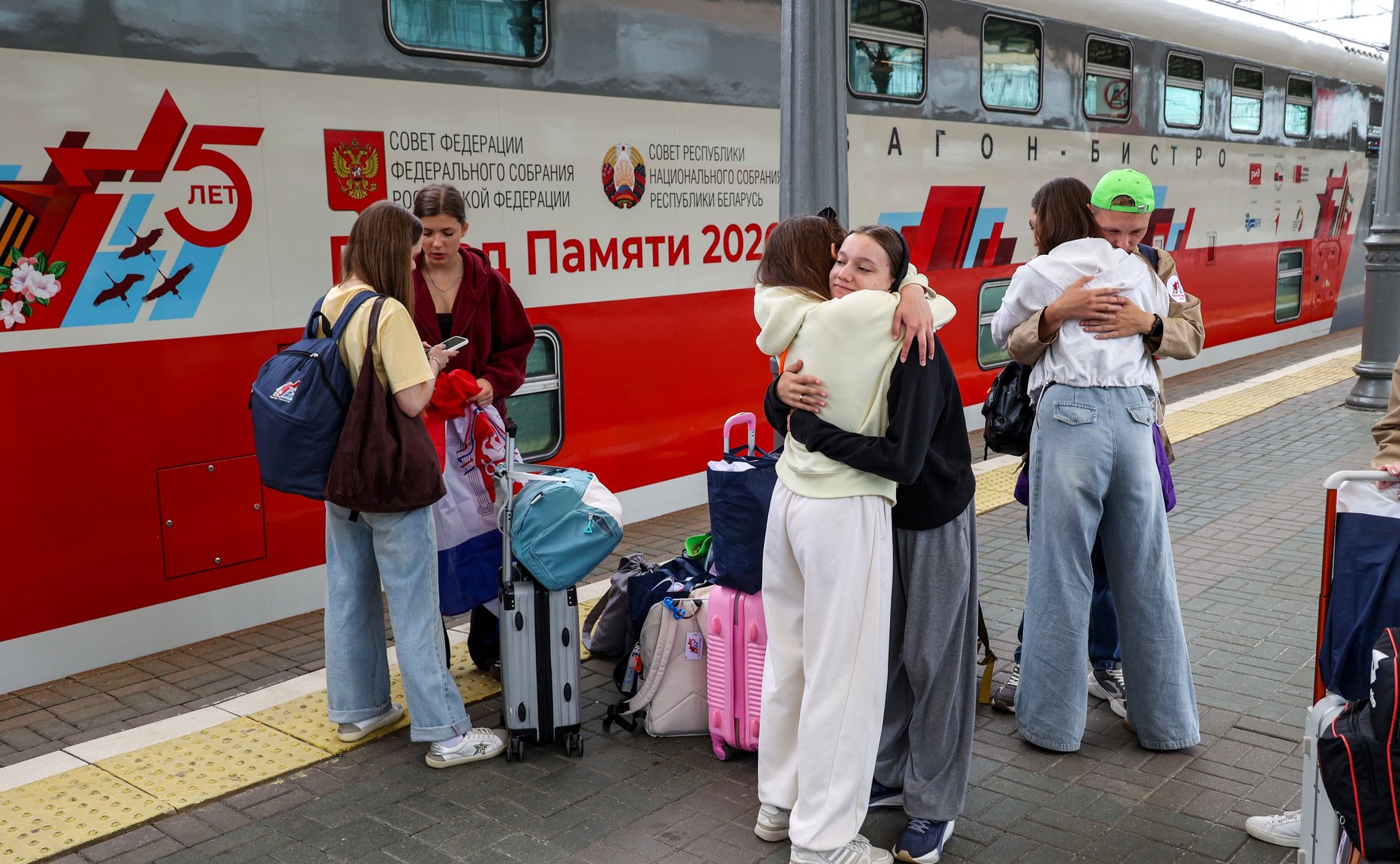 Культурно-образовательный проект «Поезд памяти». Прибытие в Москву