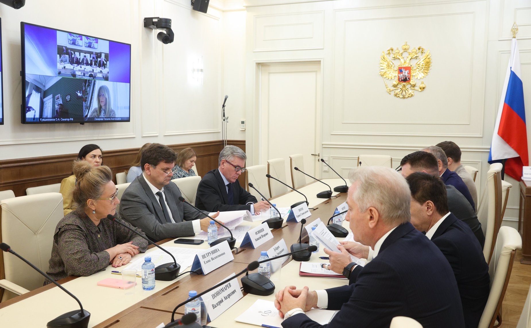 Совещание Комитета Совета Федерации по аграрно-продовольственной политике и природопользованию