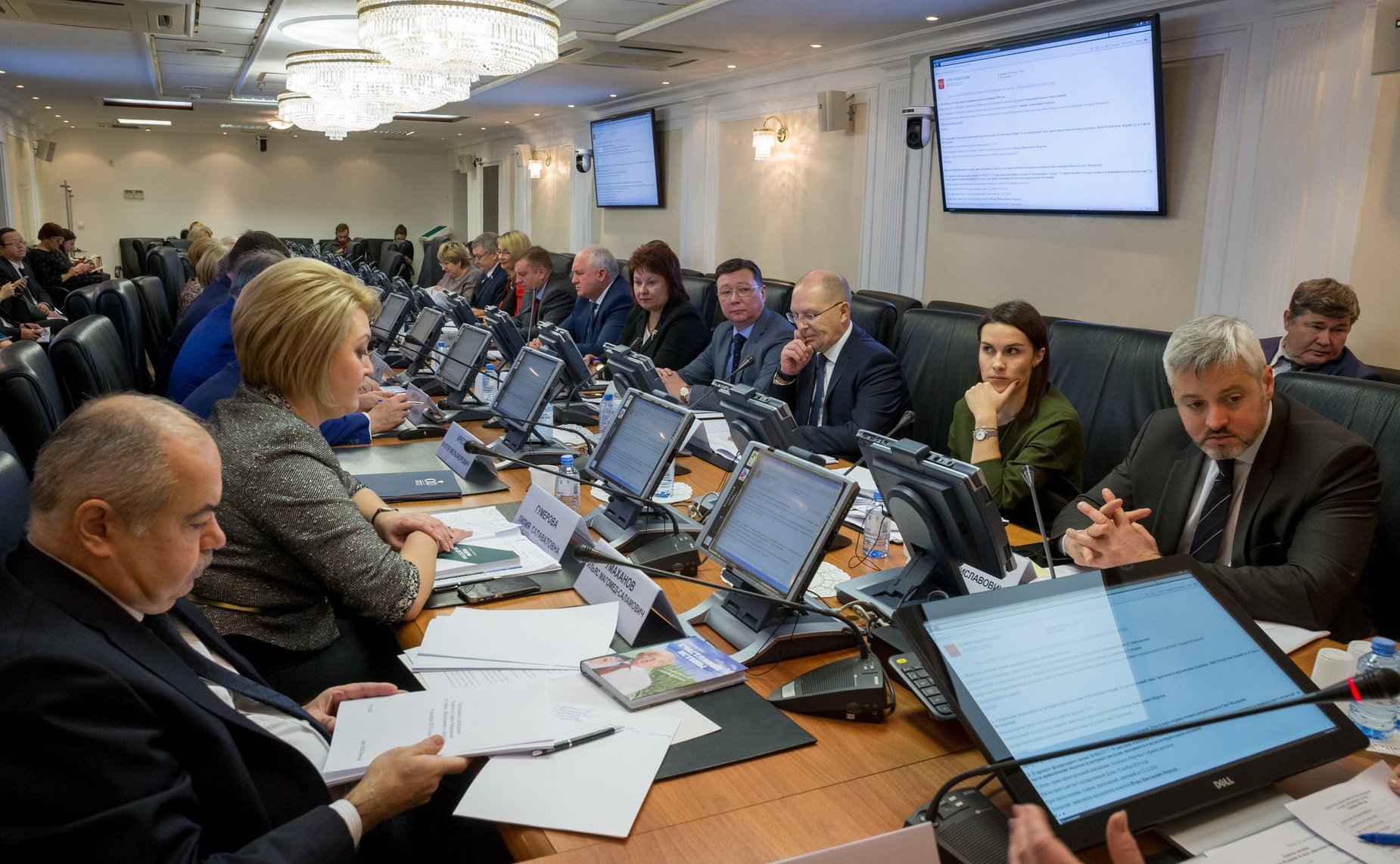Расширенное заседание Комитета СФ по науке, образованию и культуре
