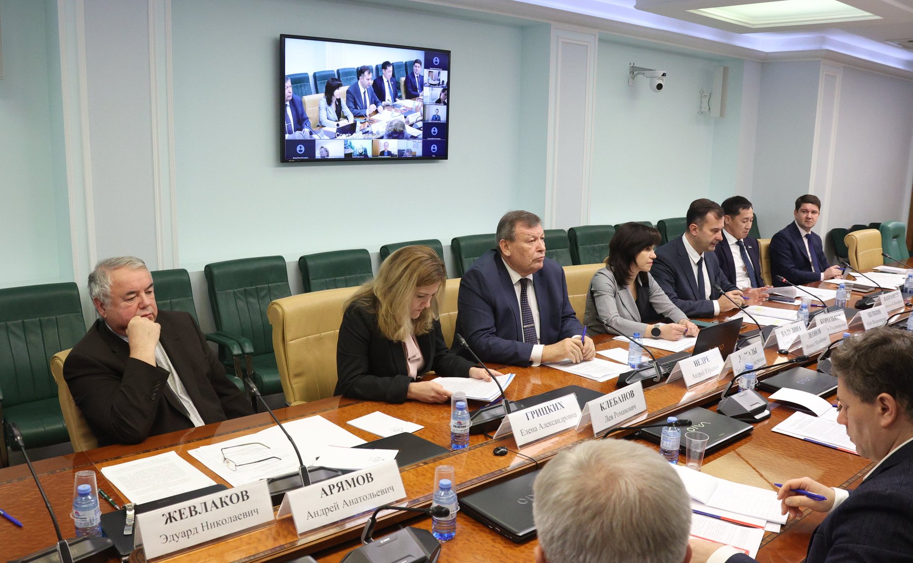 Круглый стола Комитета СФ по конституционному законодательству и государственному строительству «Актуальные проблемы разграничения уголовной и административной ответственности за незаконные действия, причиняющие вред атмосферному воздуху»