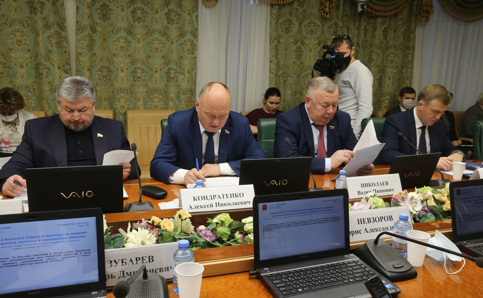 Заседание Комитета СФ по аграрно-продовольственной политике и природопользованию