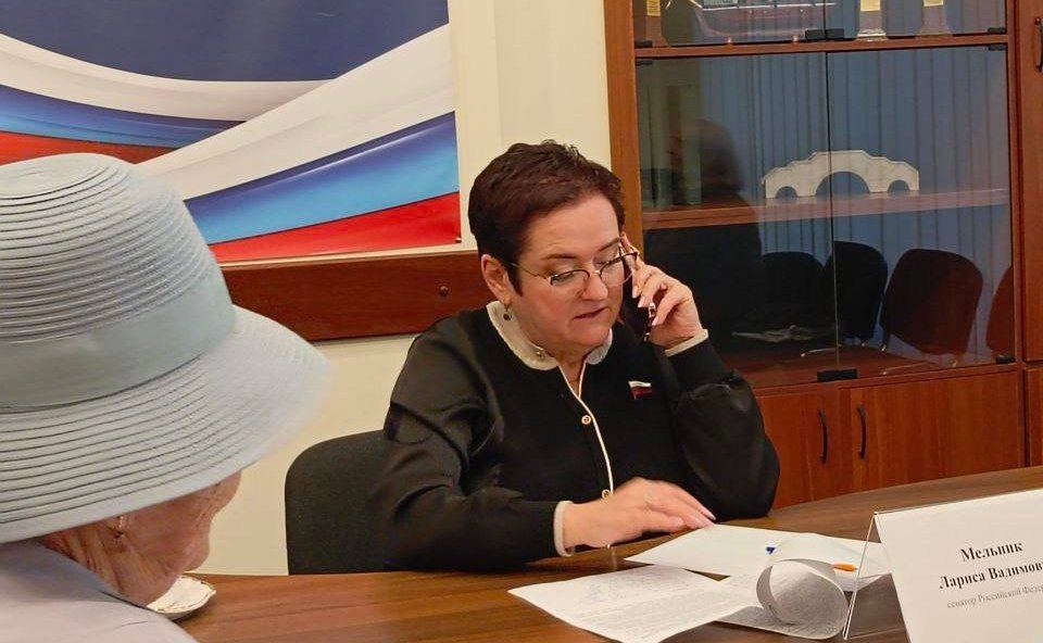 Лариса Мельник провела очередной приём граждан региона